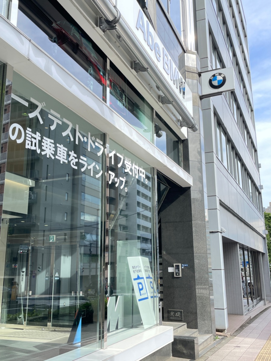 fresh/building/J00100374408_8