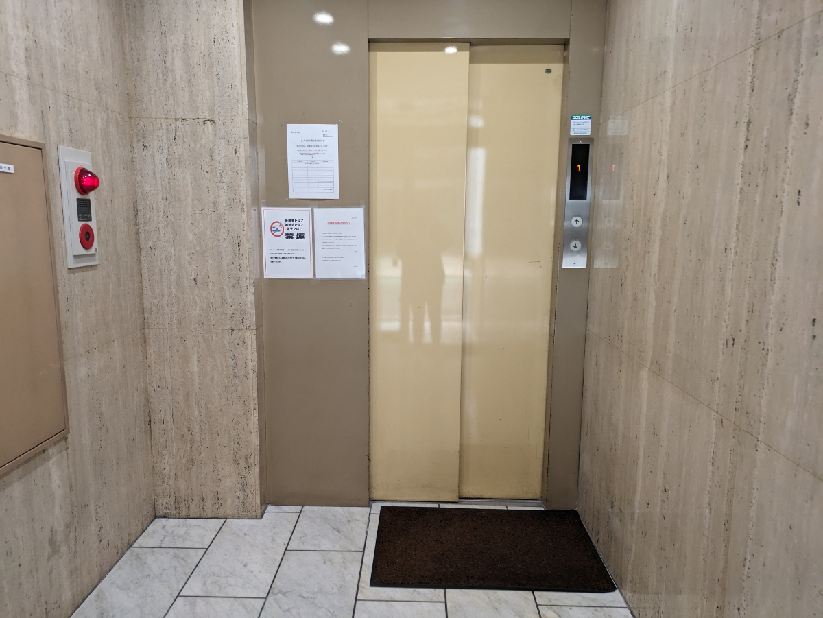 fresh/building/J00100374413_8