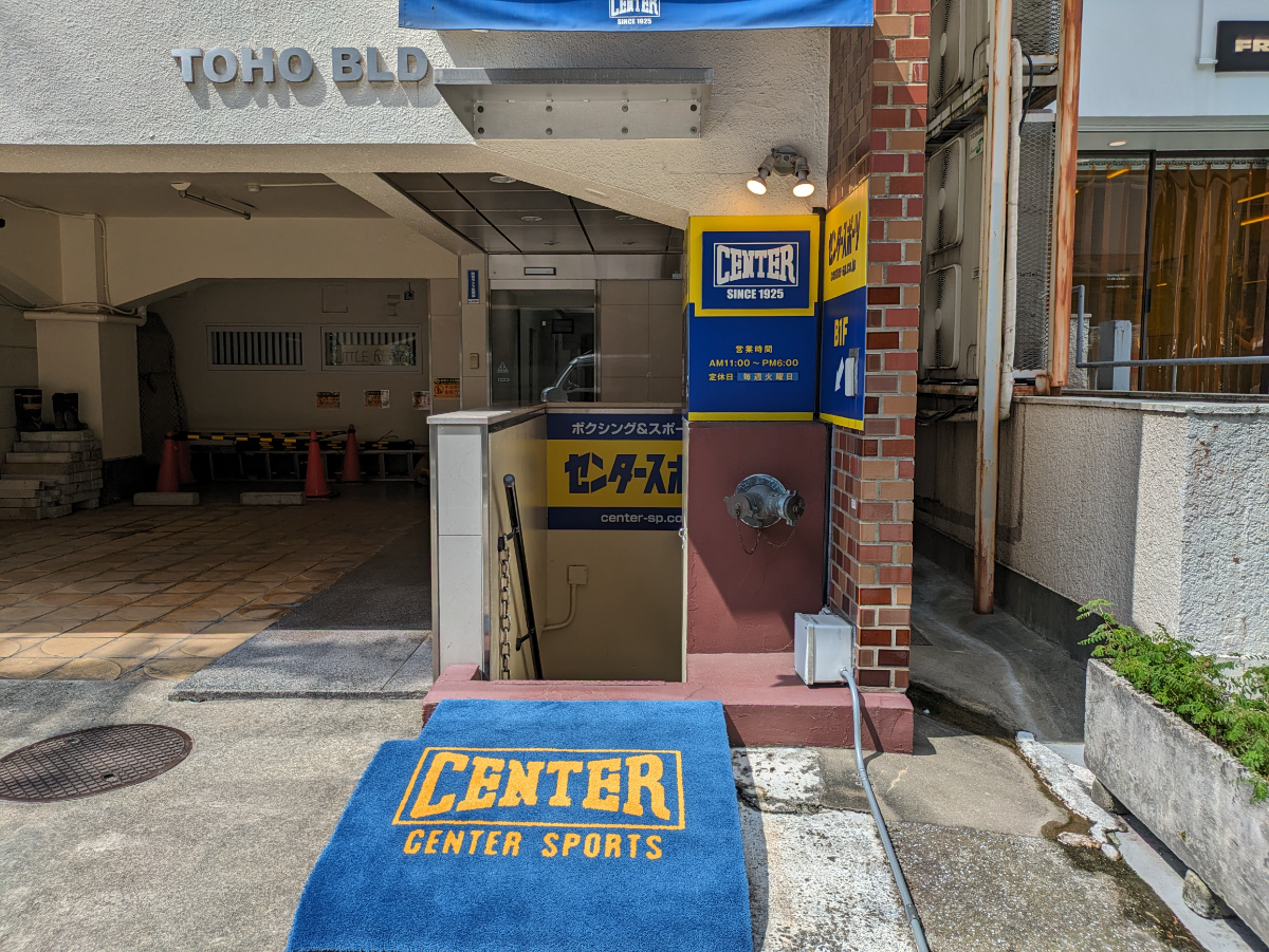 fresh/building/J00100374415_12