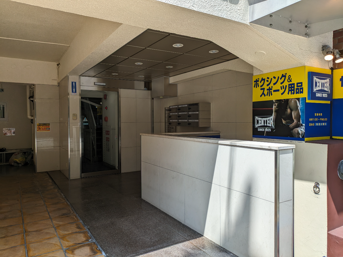 fresh/building/J00100374415_3