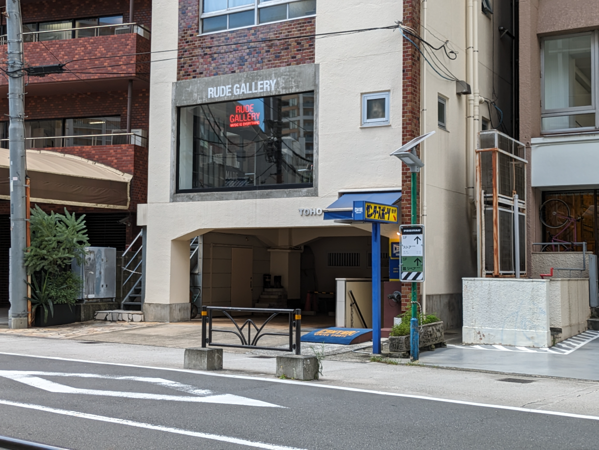 fresh/building/J00100374415_7