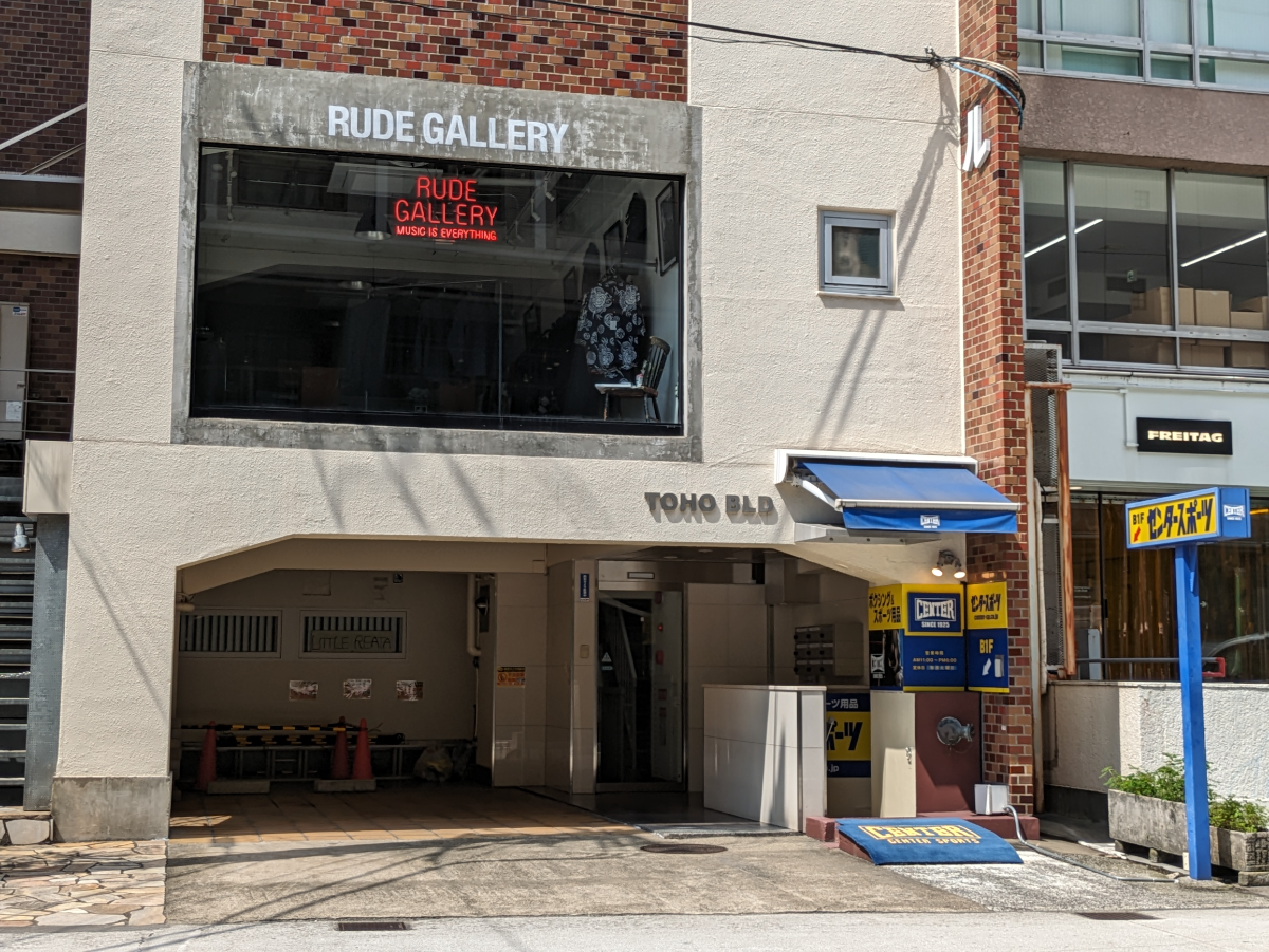 fresh/building/J00100374415_9