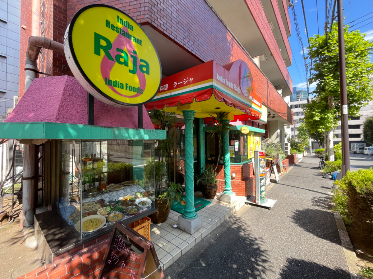 fresh/building/J00100374418_14