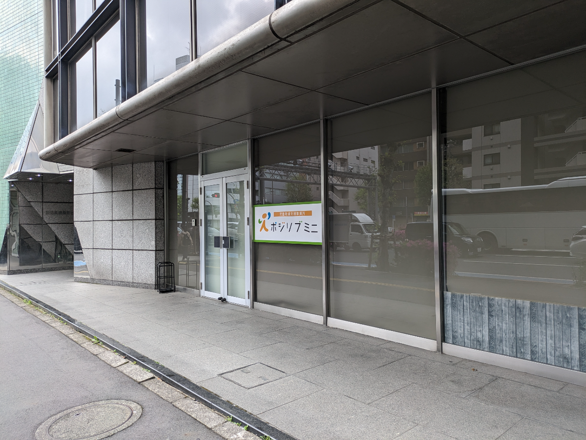 fresh/building/J00100374419_16