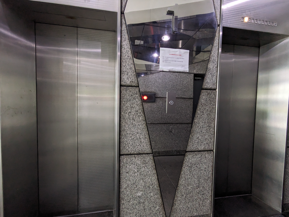 fresh/building/J00100374419_4