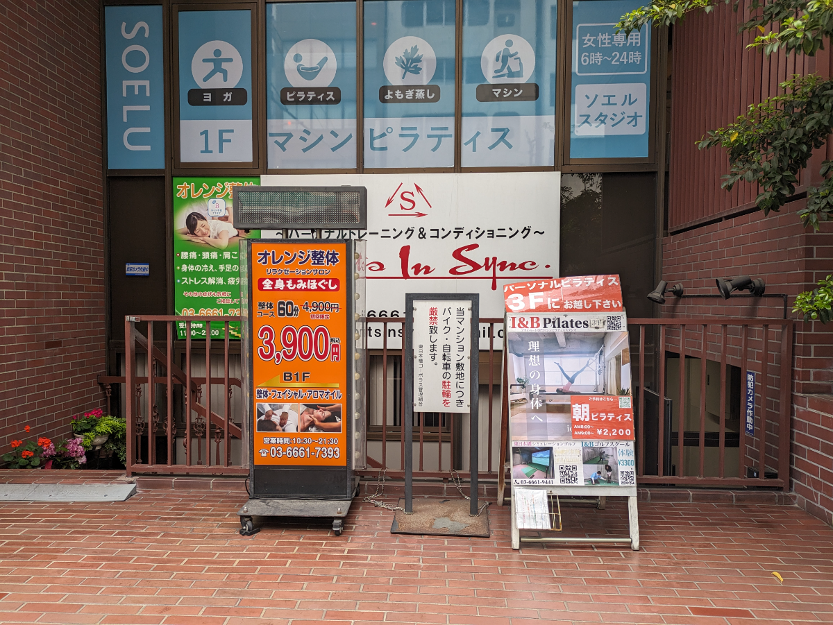 fresh/building/J00100374421_11