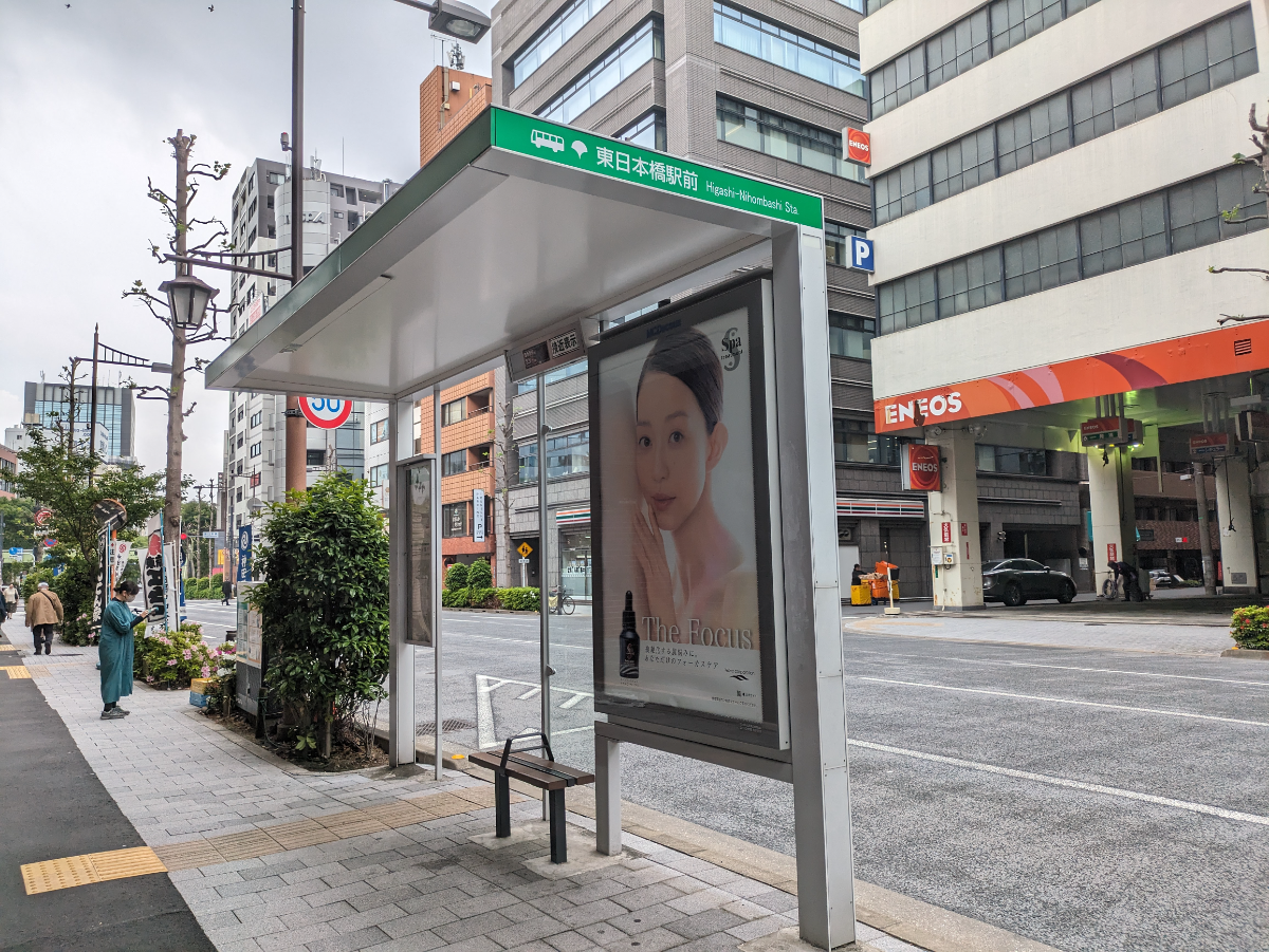 fresh/building/J00100374421_16