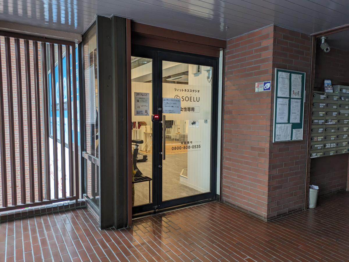 fresh/building/J00100374421_6