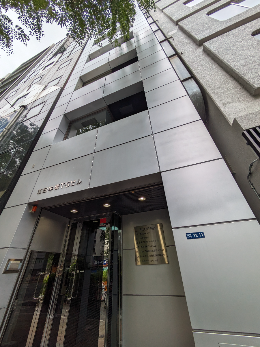 fresh/building/J00100374422_7