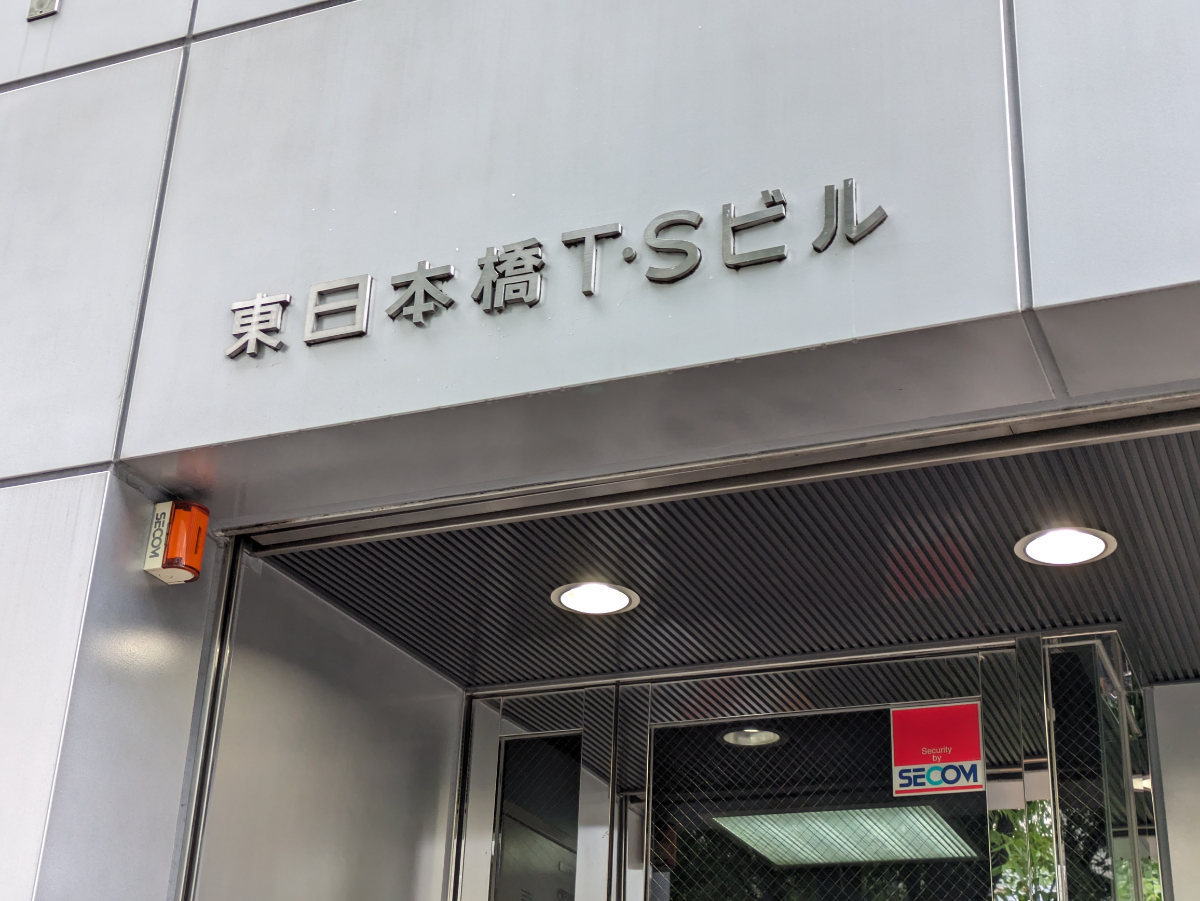 fresh/building/J00100374422_8