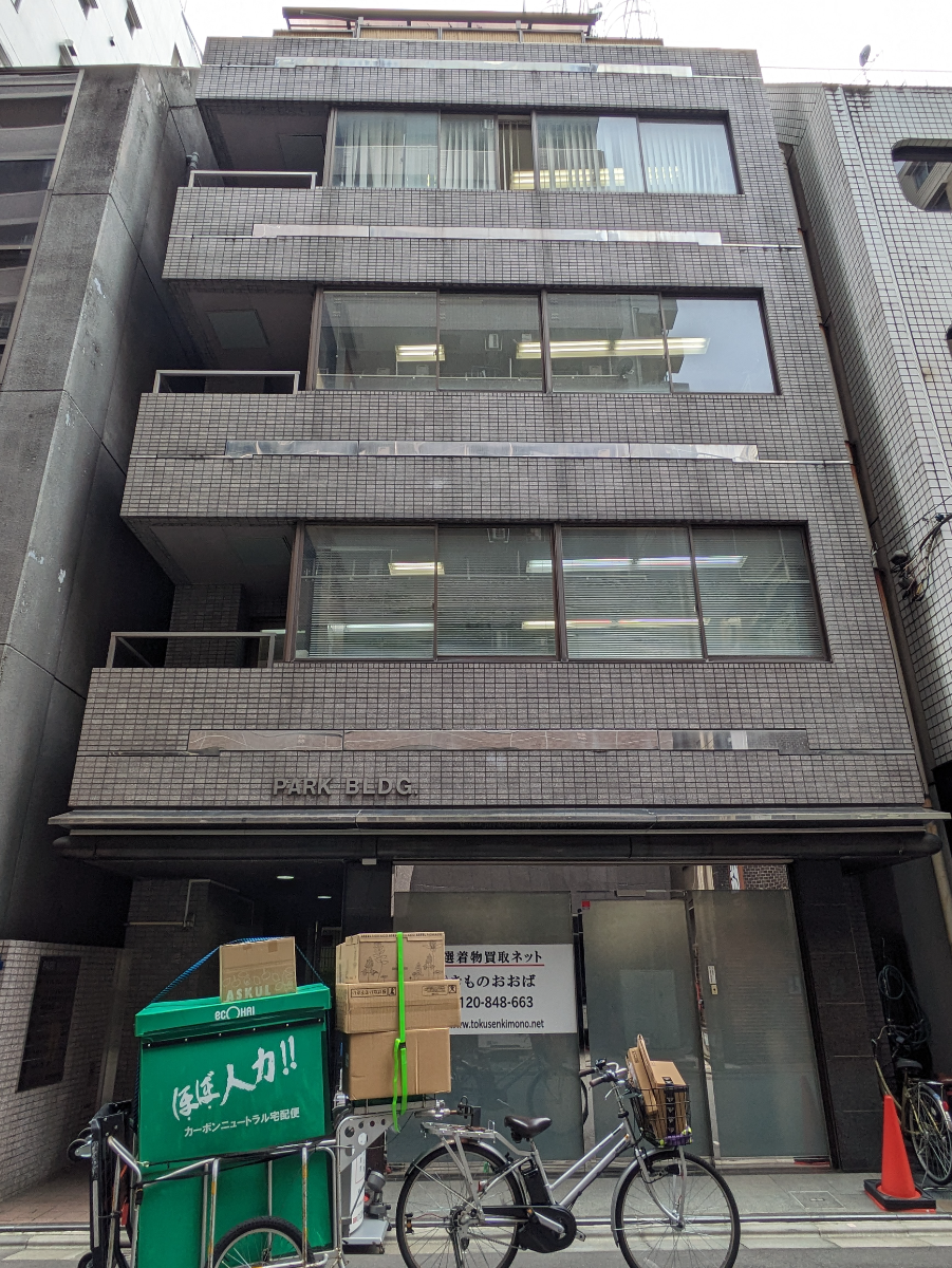 fresh/building/J00100374423_1