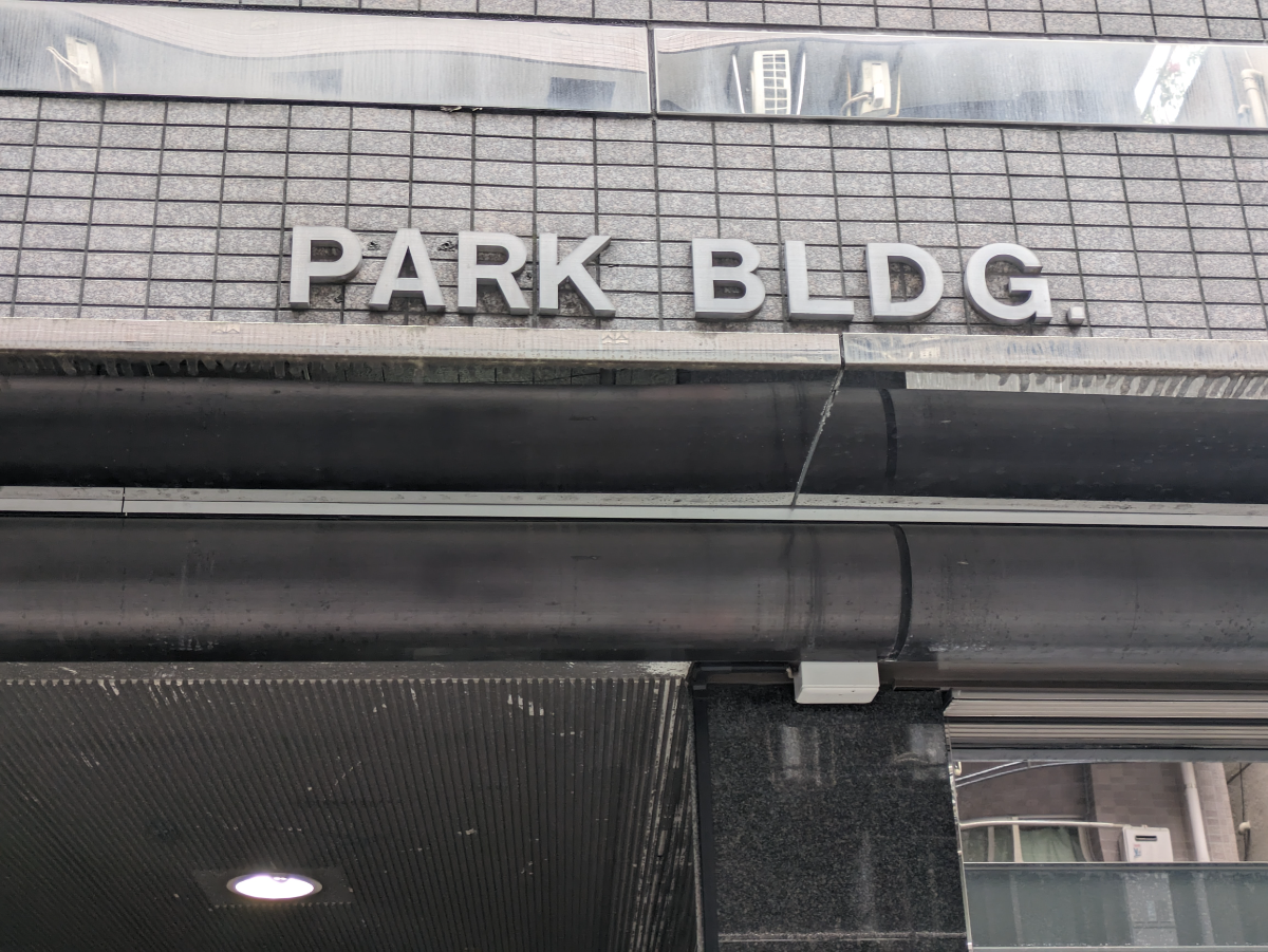 fresh/building/J00100374423_9