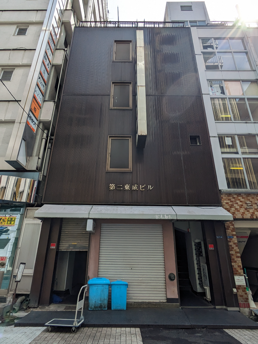 fresh/building/J00100374428_1