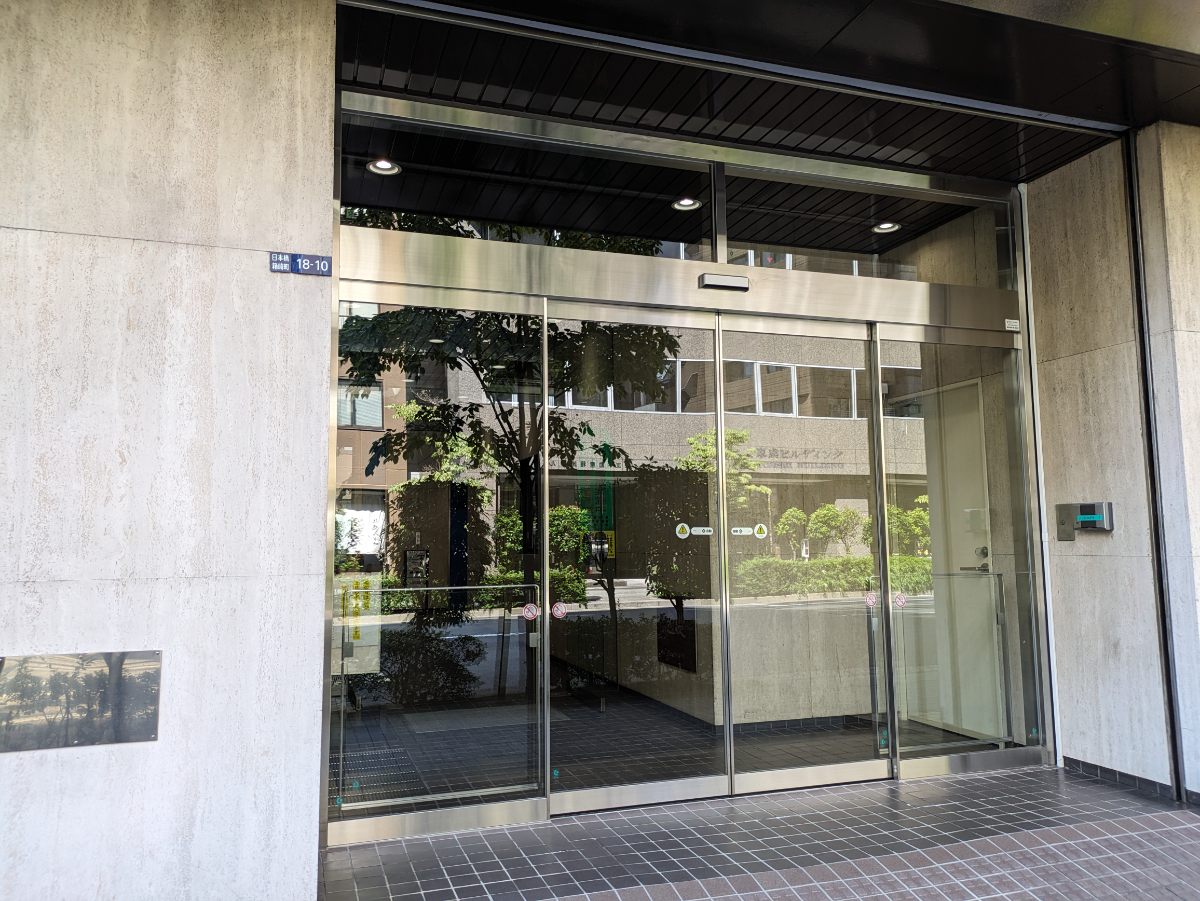 fresh/building/J00100374429_3