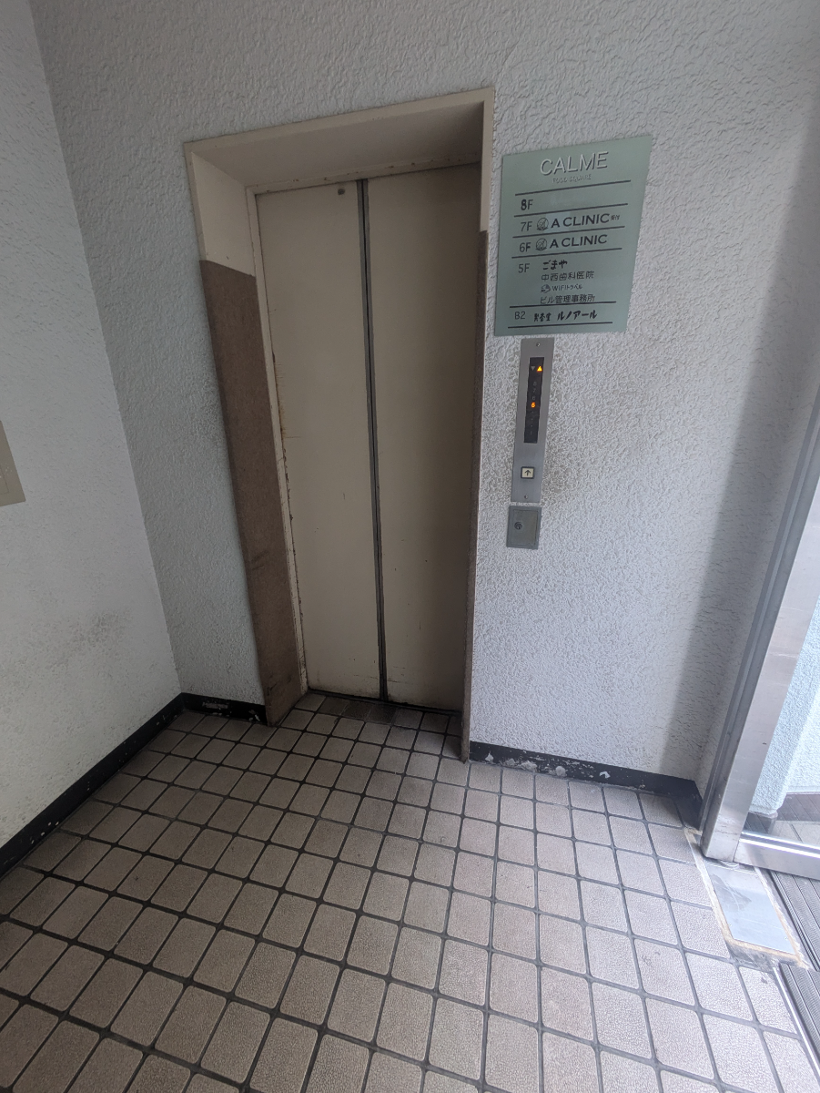 fresh/building/J00100374432_4