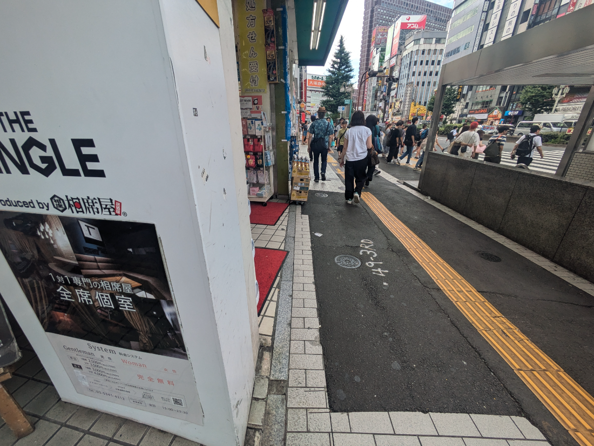 fresh/building/J00100374435_2