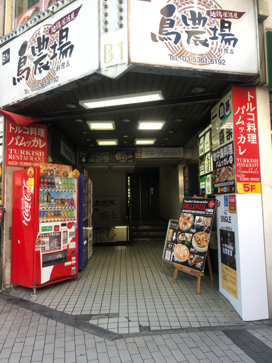 fresh/building/J00100374435_3