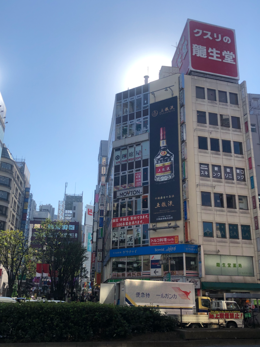fresh/building/J00100374435_6