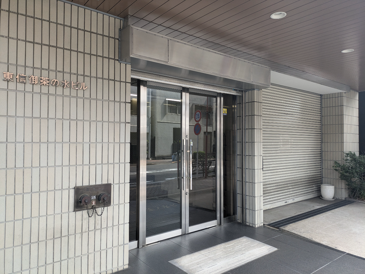 fresh/building/J00100374438_3