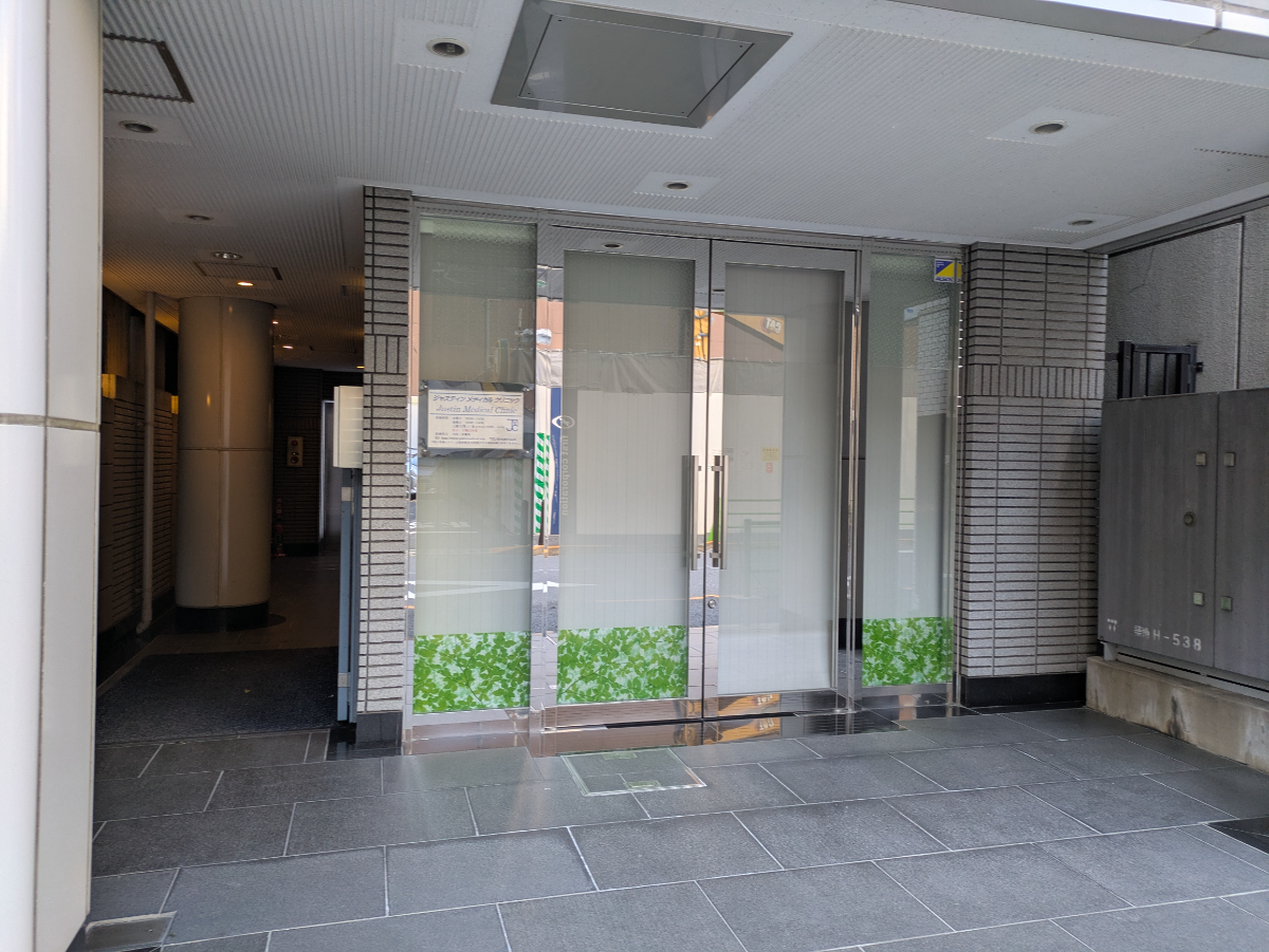 fresh/building/J00100374439_3