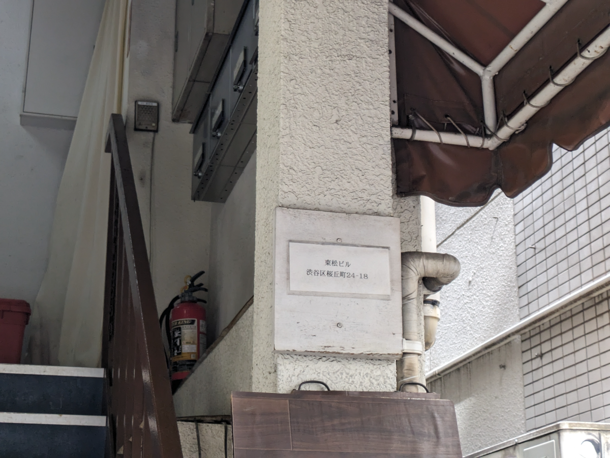 fresh/building/J00100374442_9