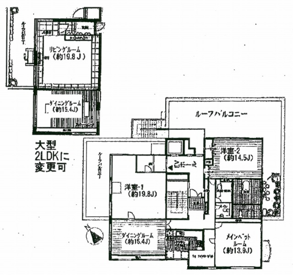 fresh/building/J00100374445_18