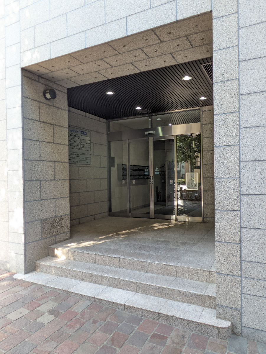 fresh/building/J00100374446_3