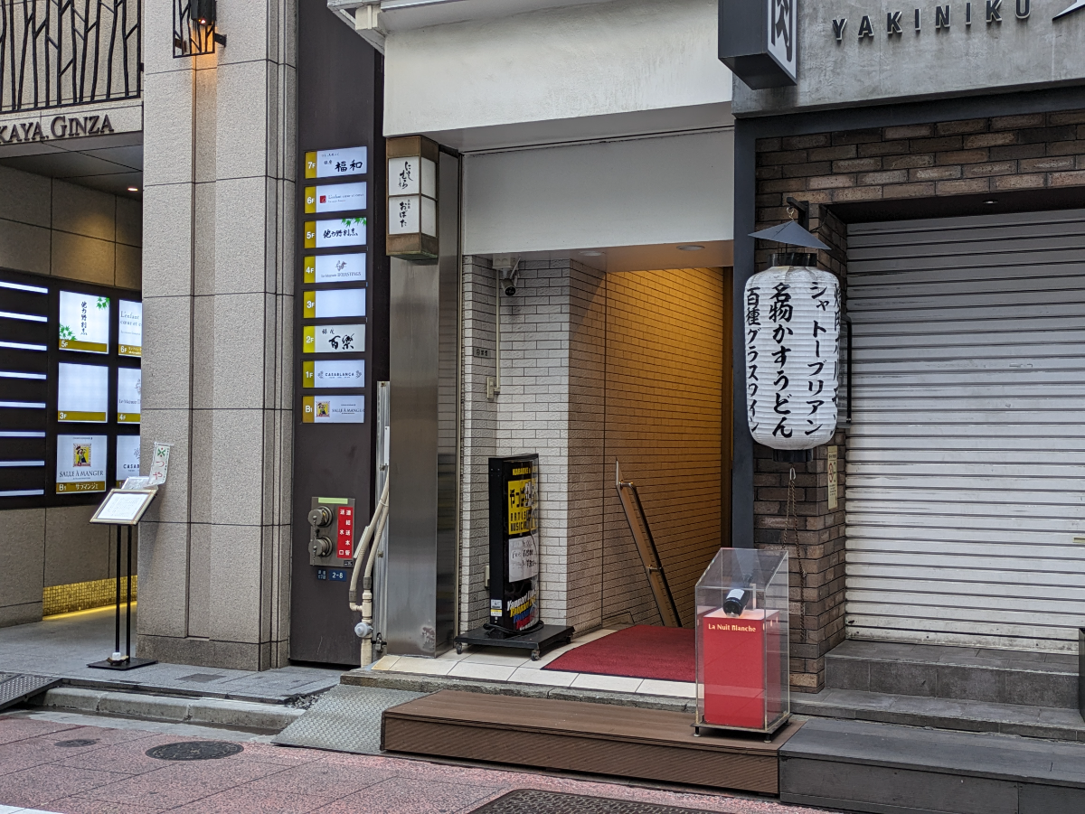 fresh/building/J00100374448_10