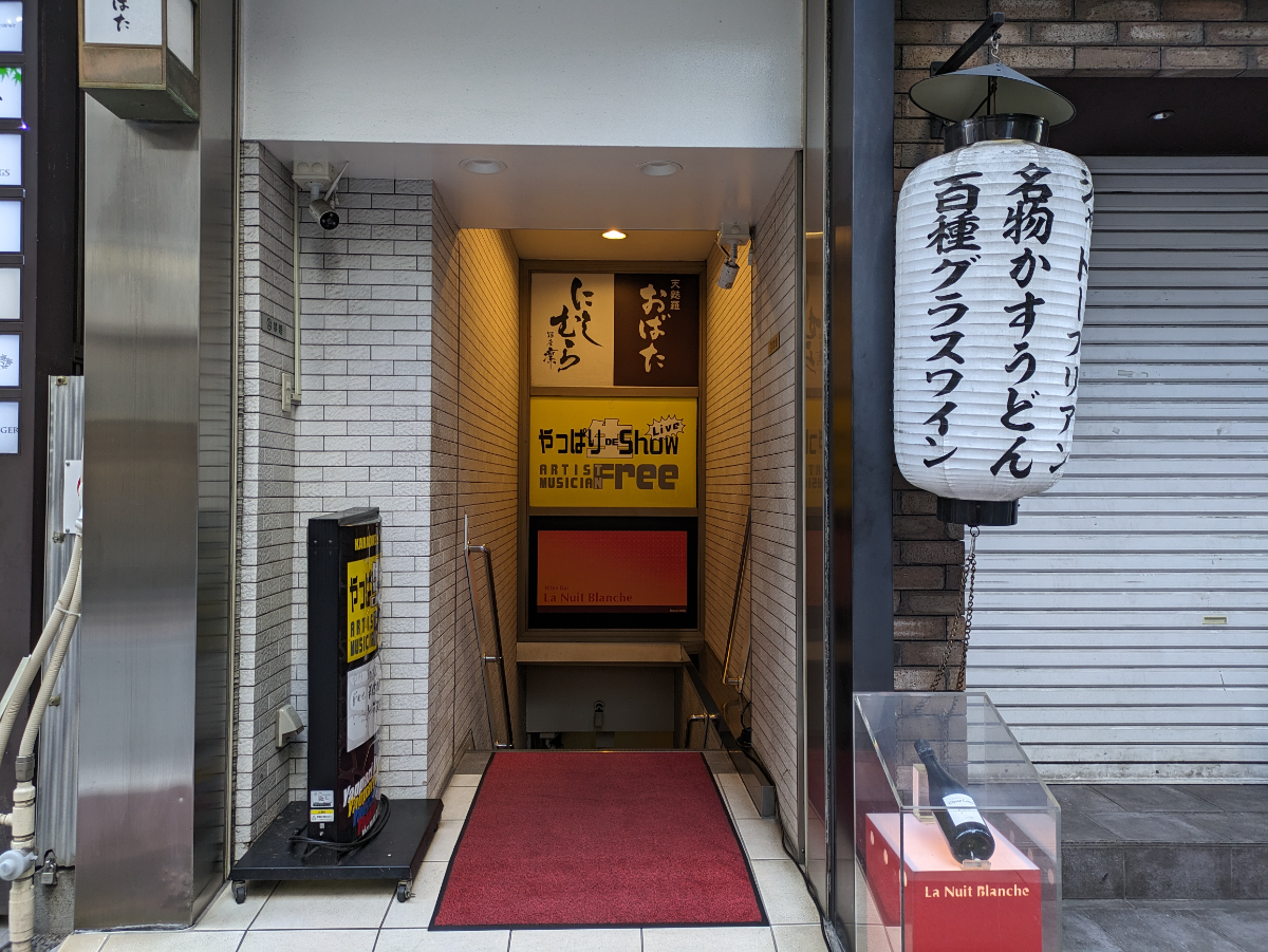 fresh/building/J00100374448_11