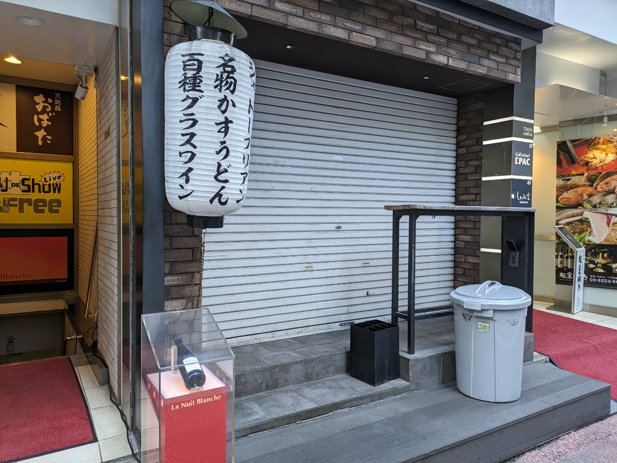 fresh/building/J00100374448_12