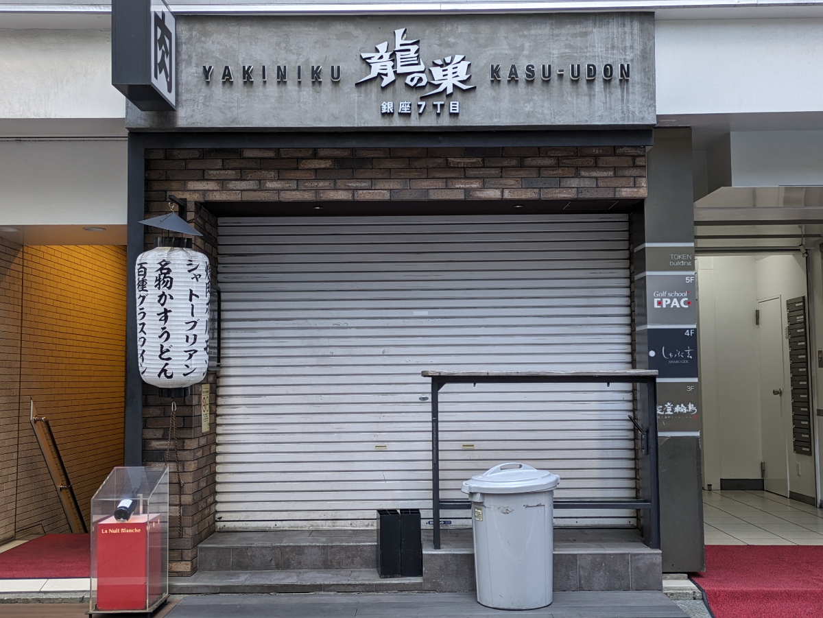fresh/building/J00100374448_13