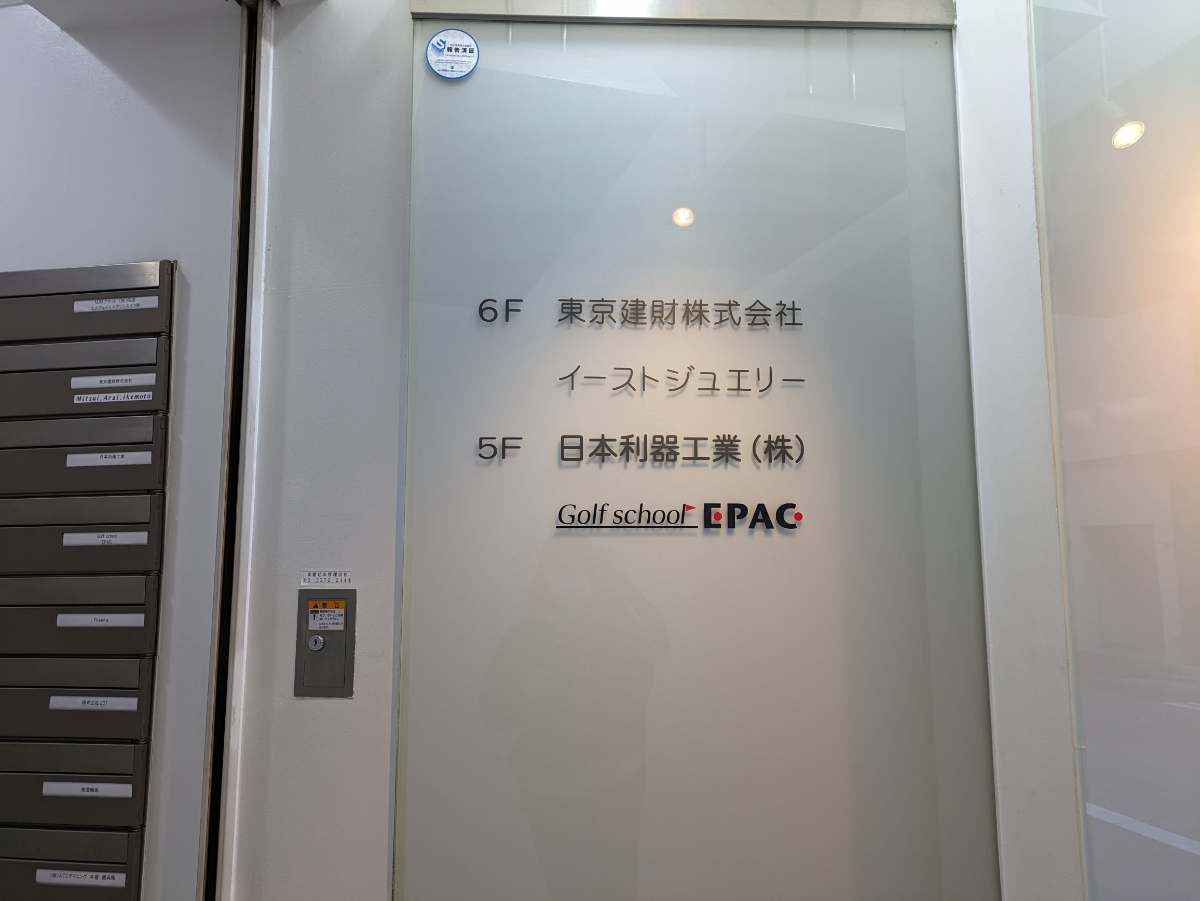 fresh/building/J00100374448_67