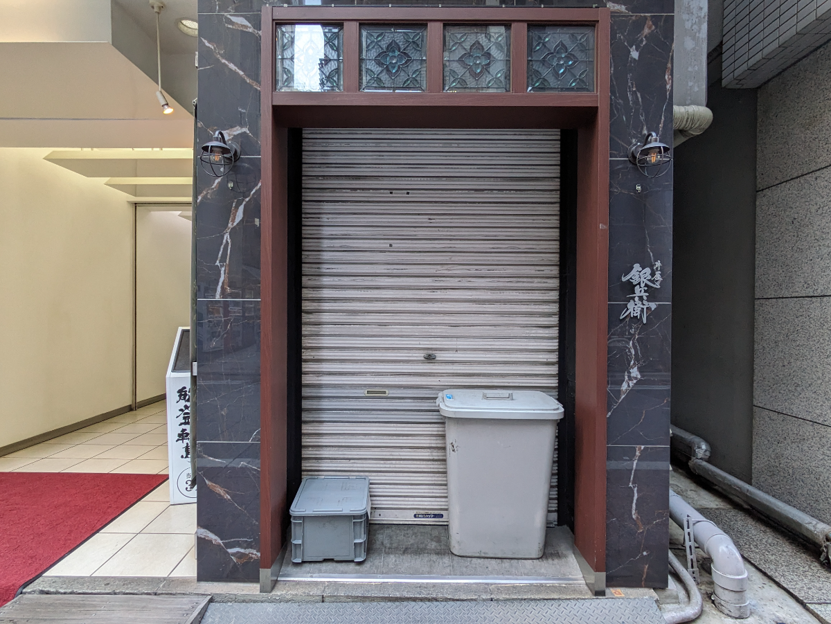 fresh/building/J00100374448_9