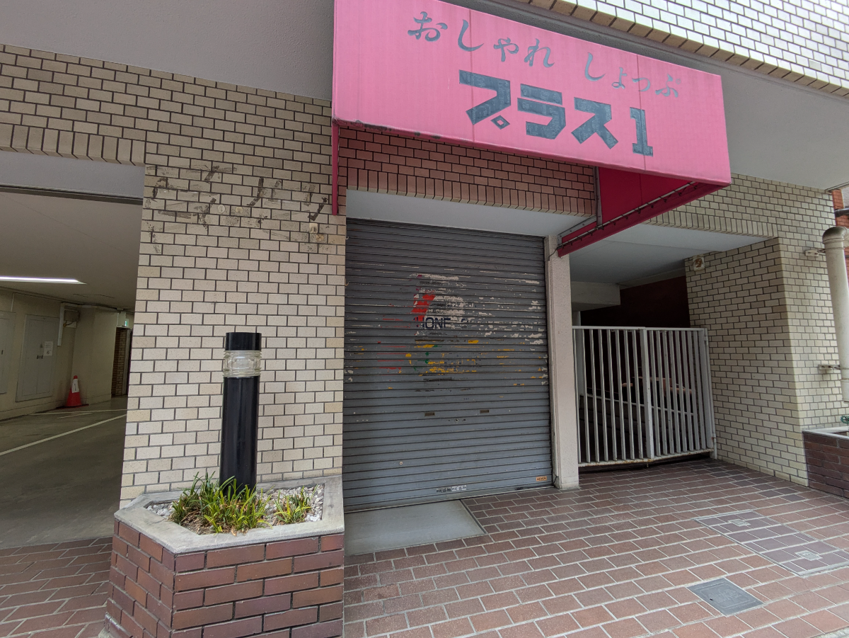fresh/building/J00100374450_8
