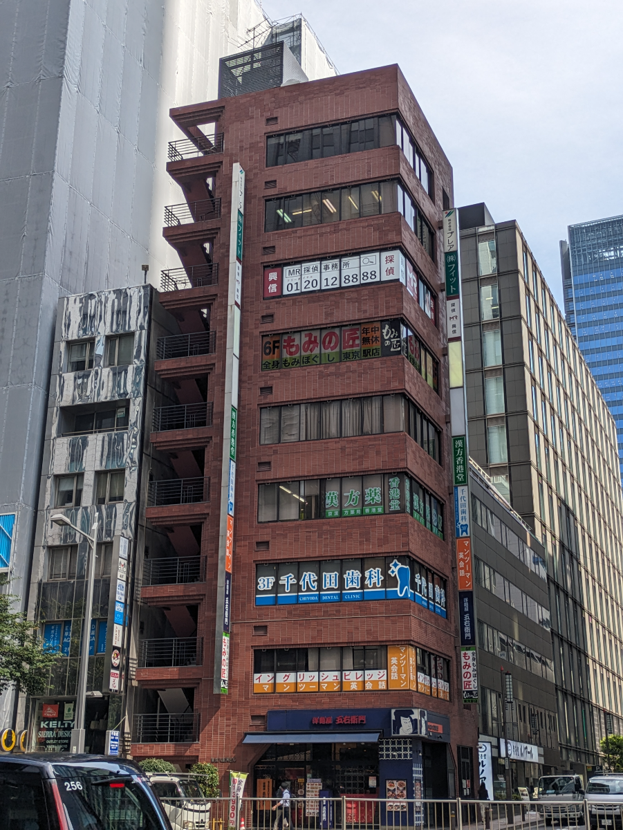 fresh/building/J00100374454_1