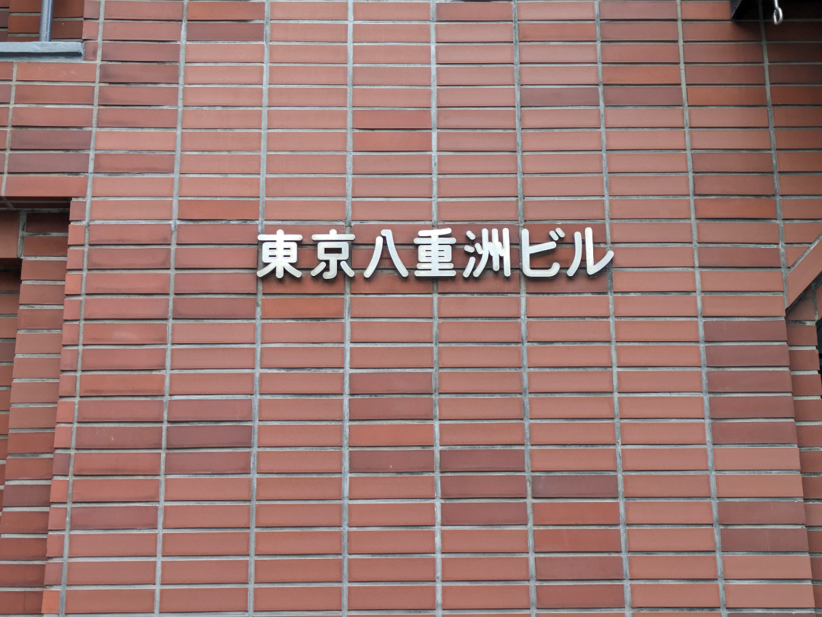 fresh/building/J00100374454_13