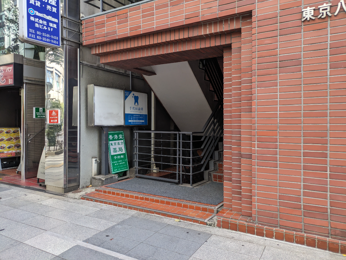 fresh/building/J00100374454_3