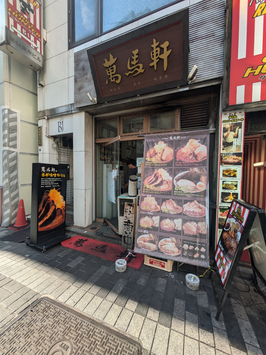 fresh/building/J00100374456_5