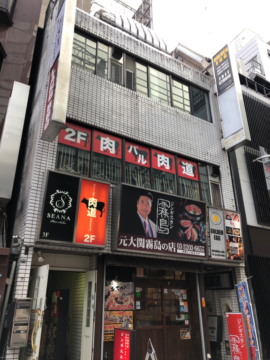 fresh/building/J00100374457_1