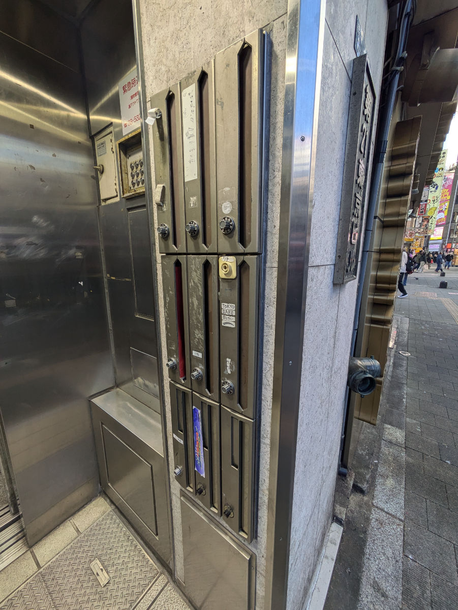 fresh/building/J00100374458_9
