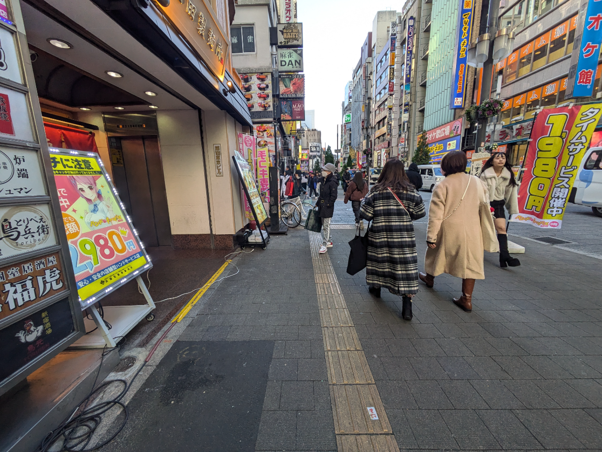 fresh/building/J00100374460_10