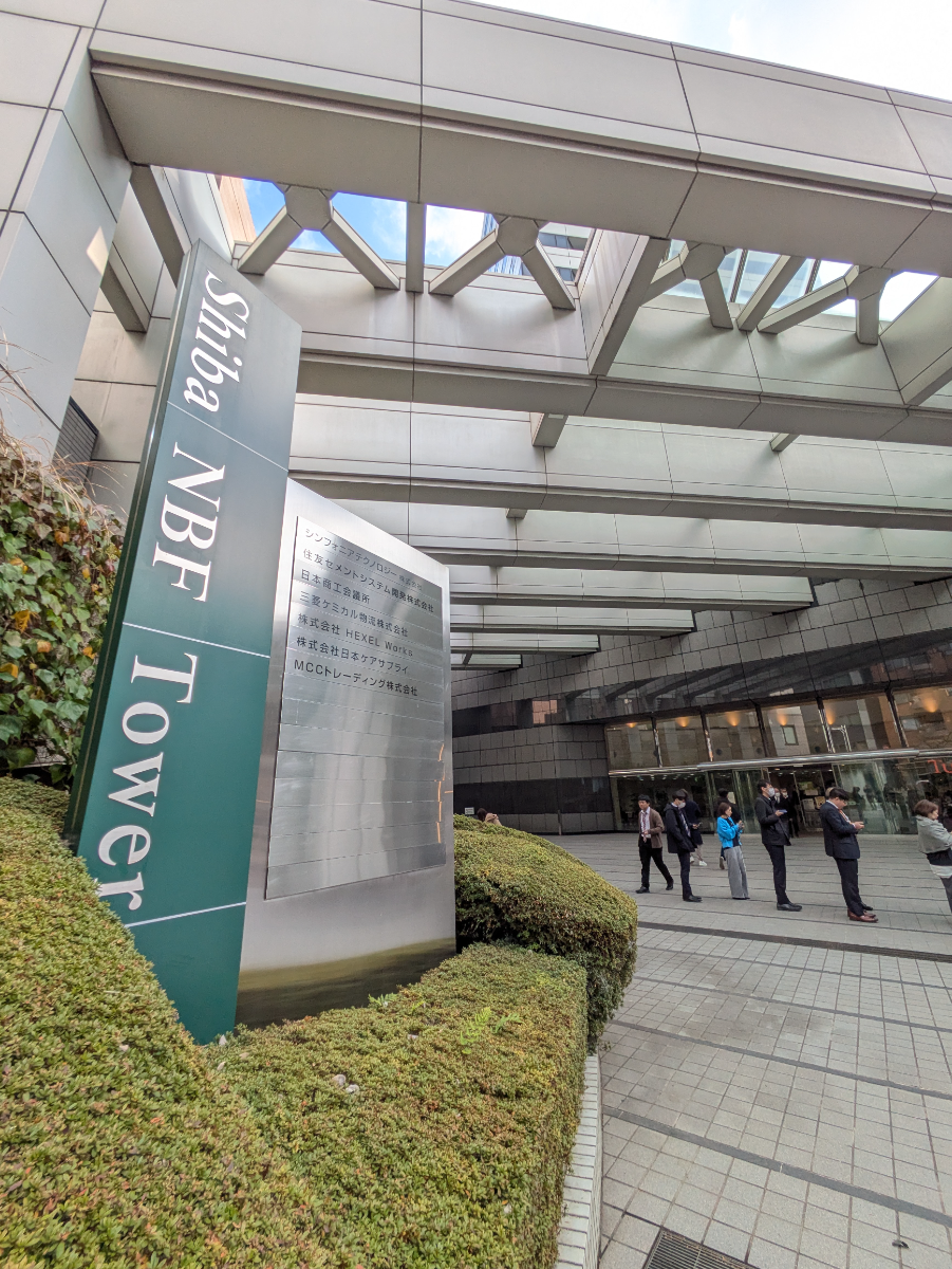 fresh/building/J00100374462_6