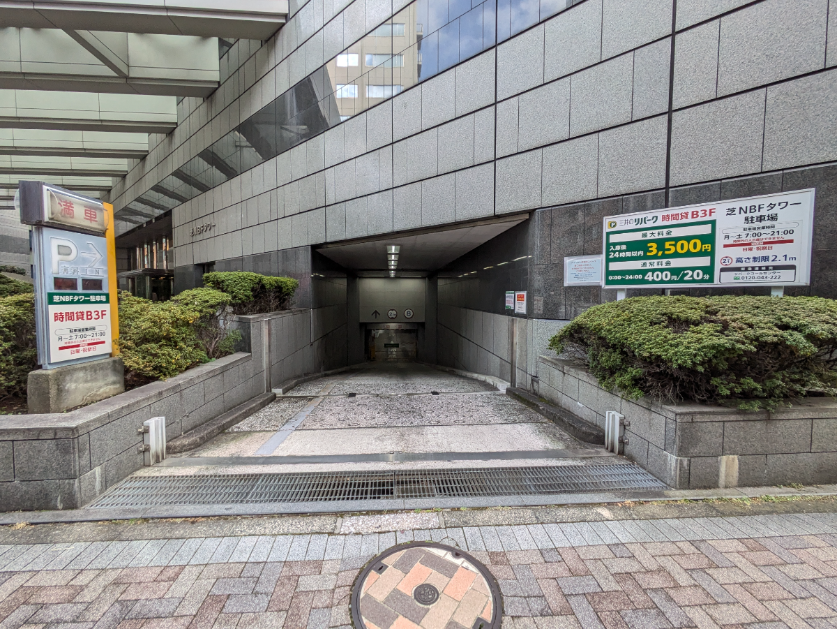 fresh/building/J00100374462_8