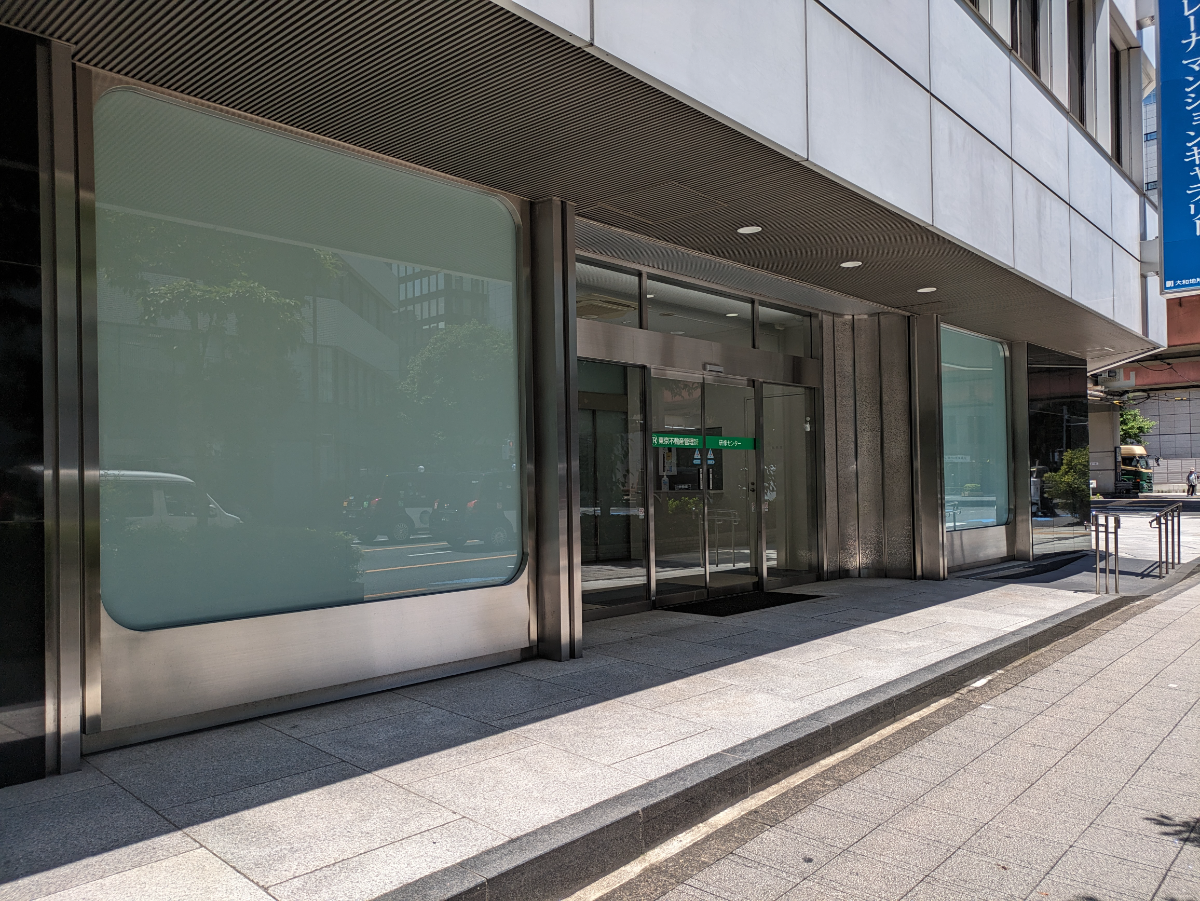 fresh/building/J00100374465_11