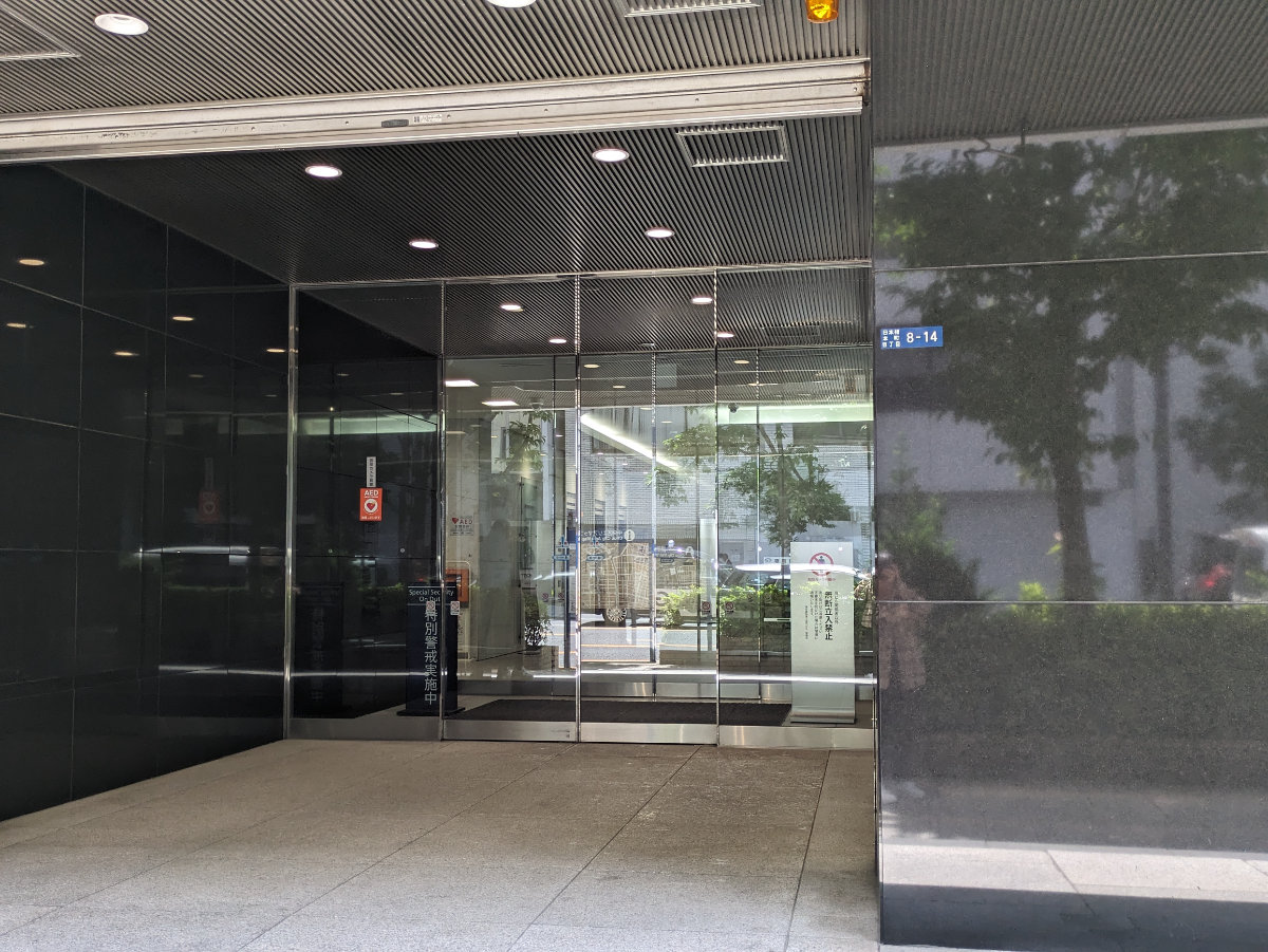 fresh/building/J00100374465_3