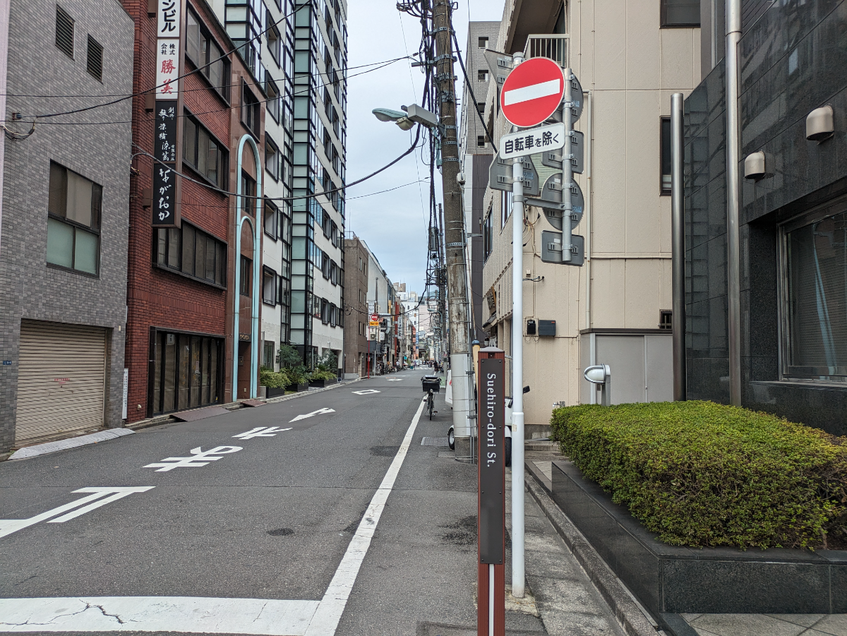 fresh/building/J00100374467_11