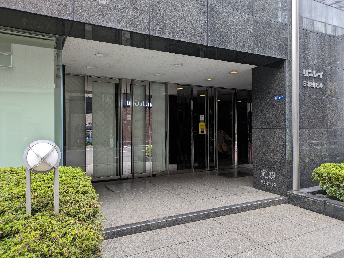 fresh/building/J00100374467_3