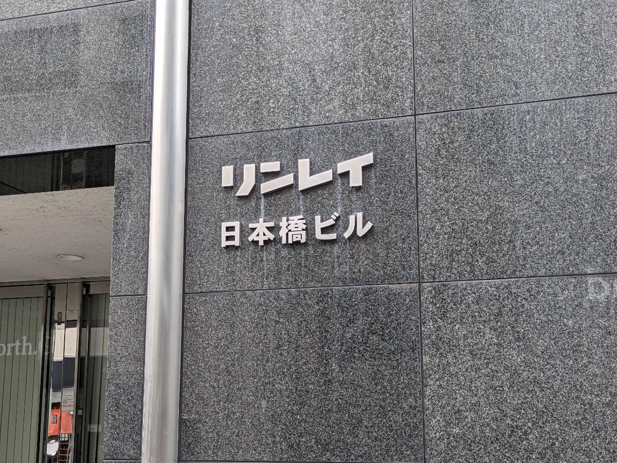 fresh/building/J00100374467_8