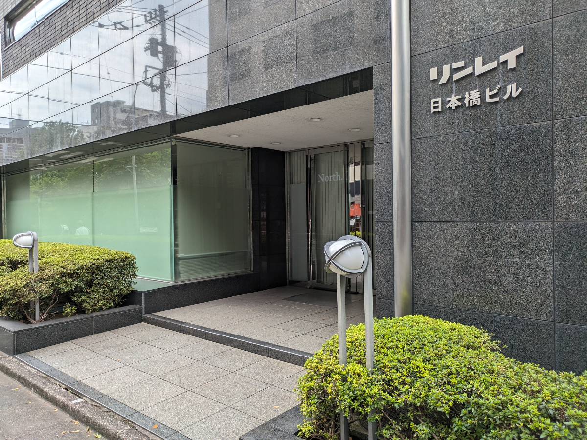 fresh/building/J00100374467_9