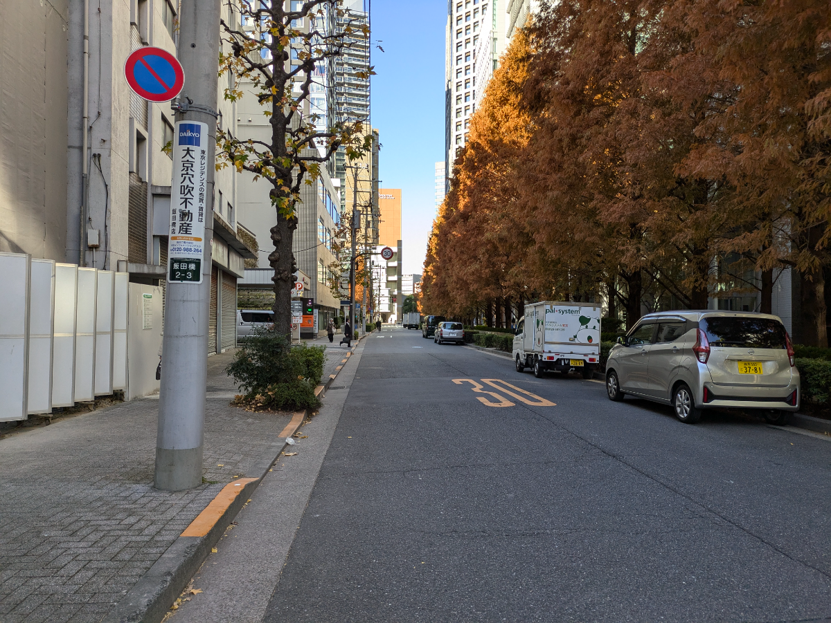 fresh/building/J00100374470_11